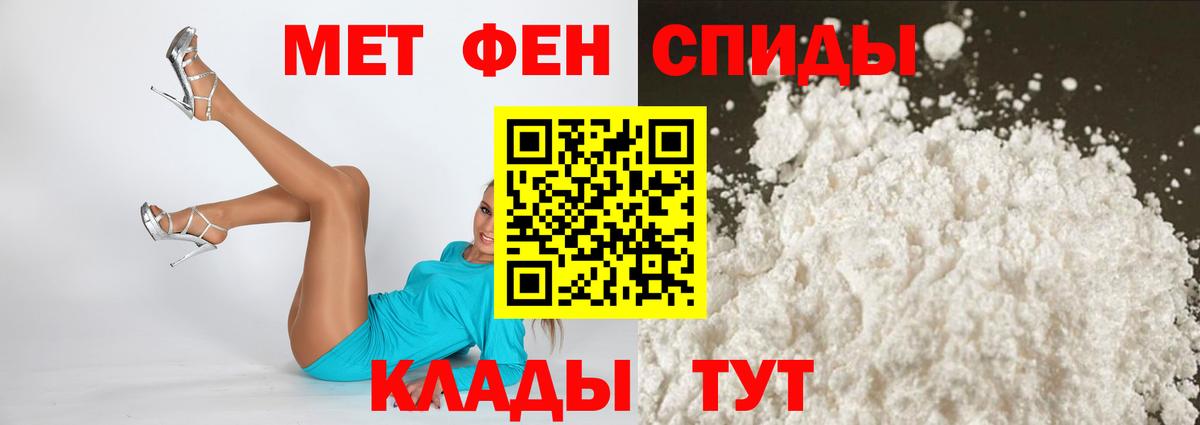 Щёлково  Вход с VPN  COCAIN  ГАШ  MDMA  Меф   ГАШИШ  Канабис 