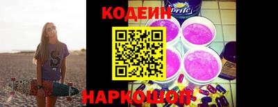 герыч Малгобек