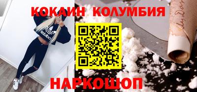 метадон Можайск
