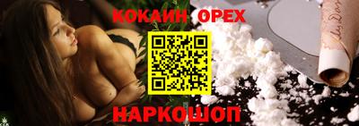 герыч Малгобек