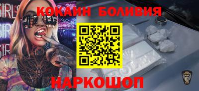 метадон Можайск