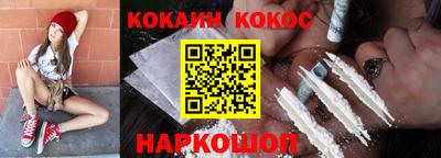 ALPHA PVP Моздок
