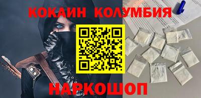 герыч Малгобек