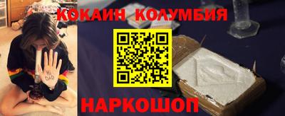 2c-b Мариинск