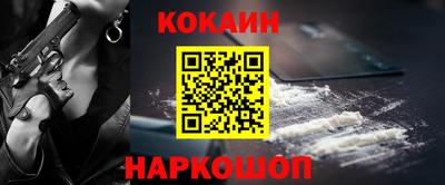 ALPHA PVP Моздок