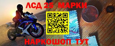 герыч Малгобек