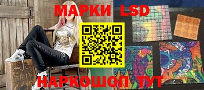 2c-b Мариинск
