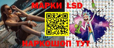 ALPHA PVP Моздок