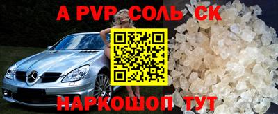 герыч Малгобек