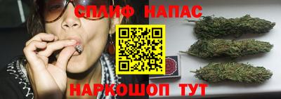 бошки Малоярославец