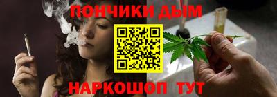 ALPHA PVP Моздок