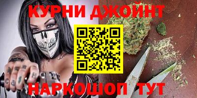 метадон Можайск