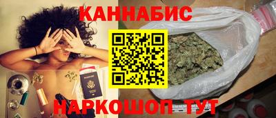 герыч Малгобек