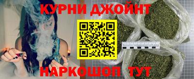 герыч Малгобек