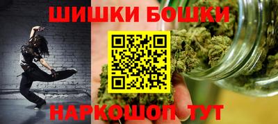 дмт Можга