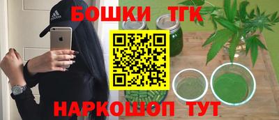 дмт Можга