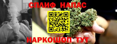 метадон Можайск