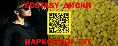 герыч Малгобек