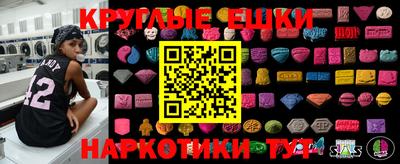 герыч Малгобек