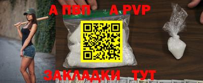 дмт Можга