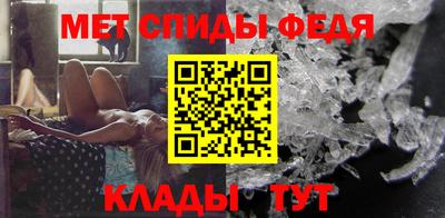 дмт Можга