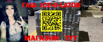 метадон Можайск