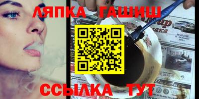 метадон Можайск