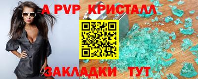дмт Можга